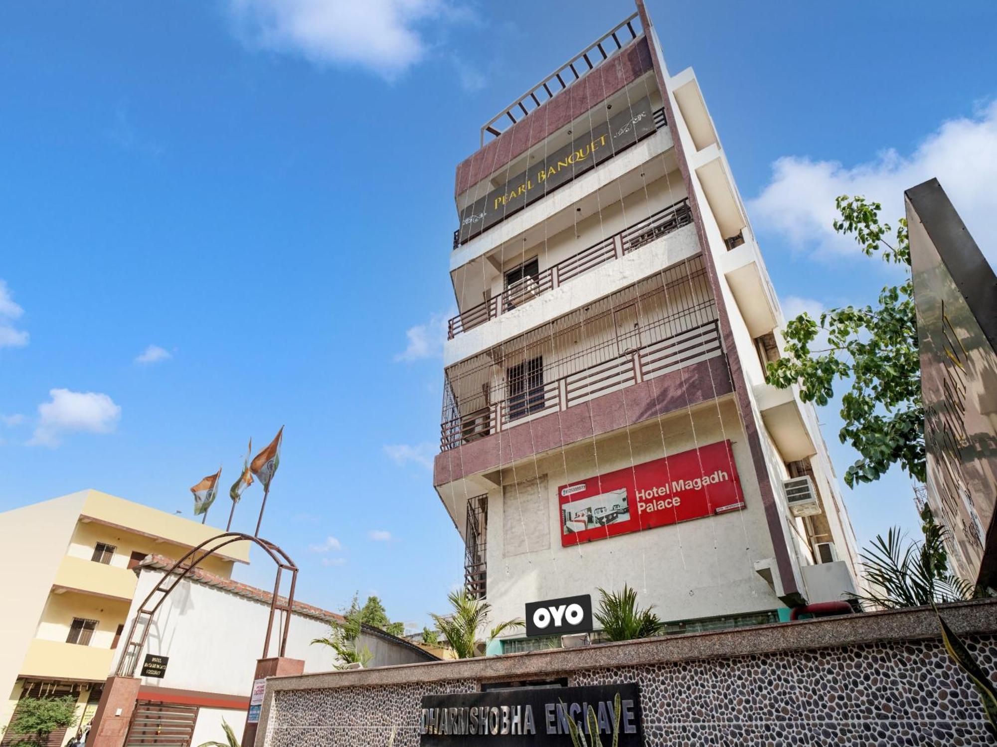Collection O 47006 Hotel Magadh Palace Danapur Ngoại thất bức ảnh