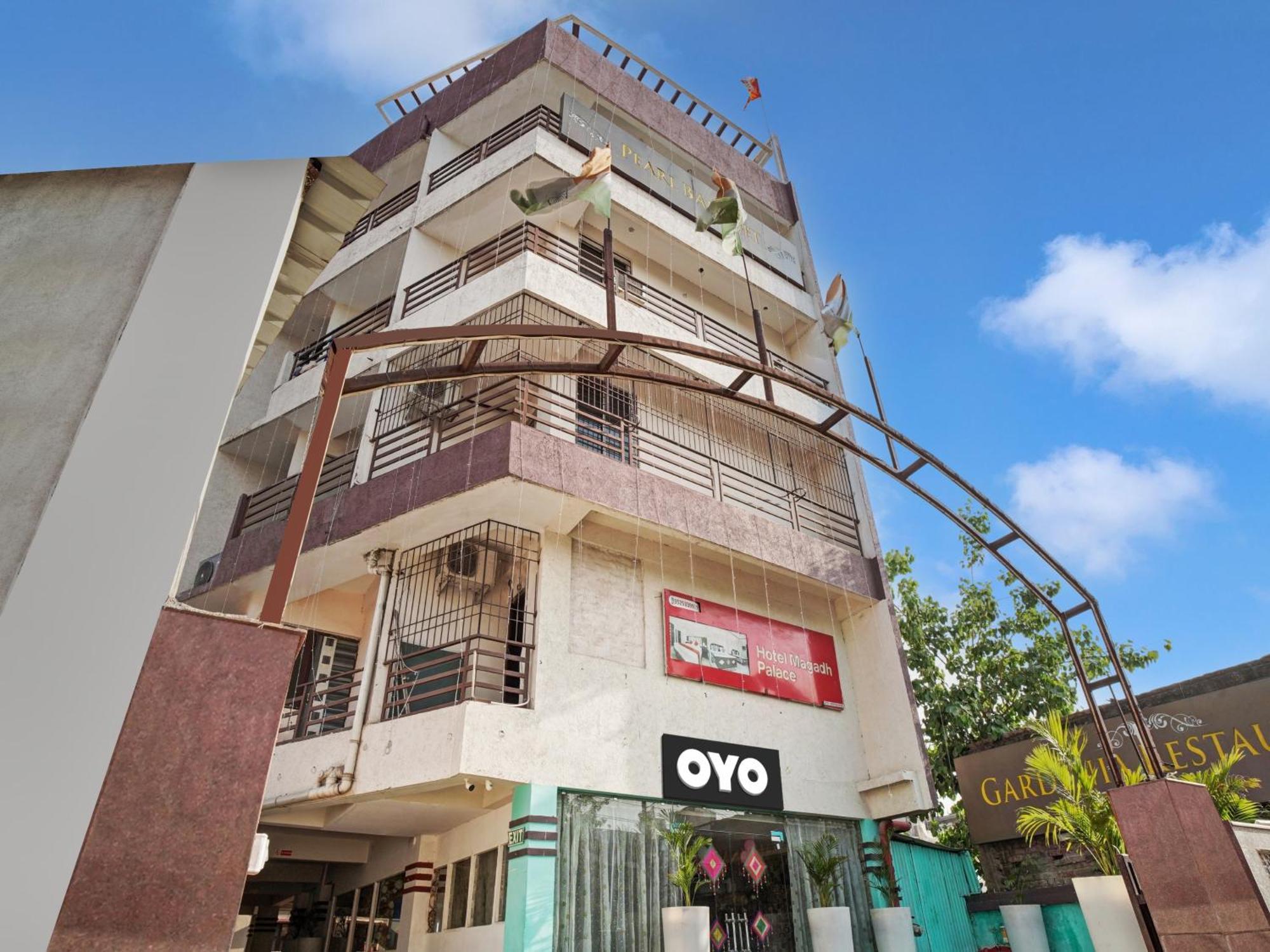 Collection O 47006 Hotel Magadh Palace Danapur Ngoại thất bức ảnh