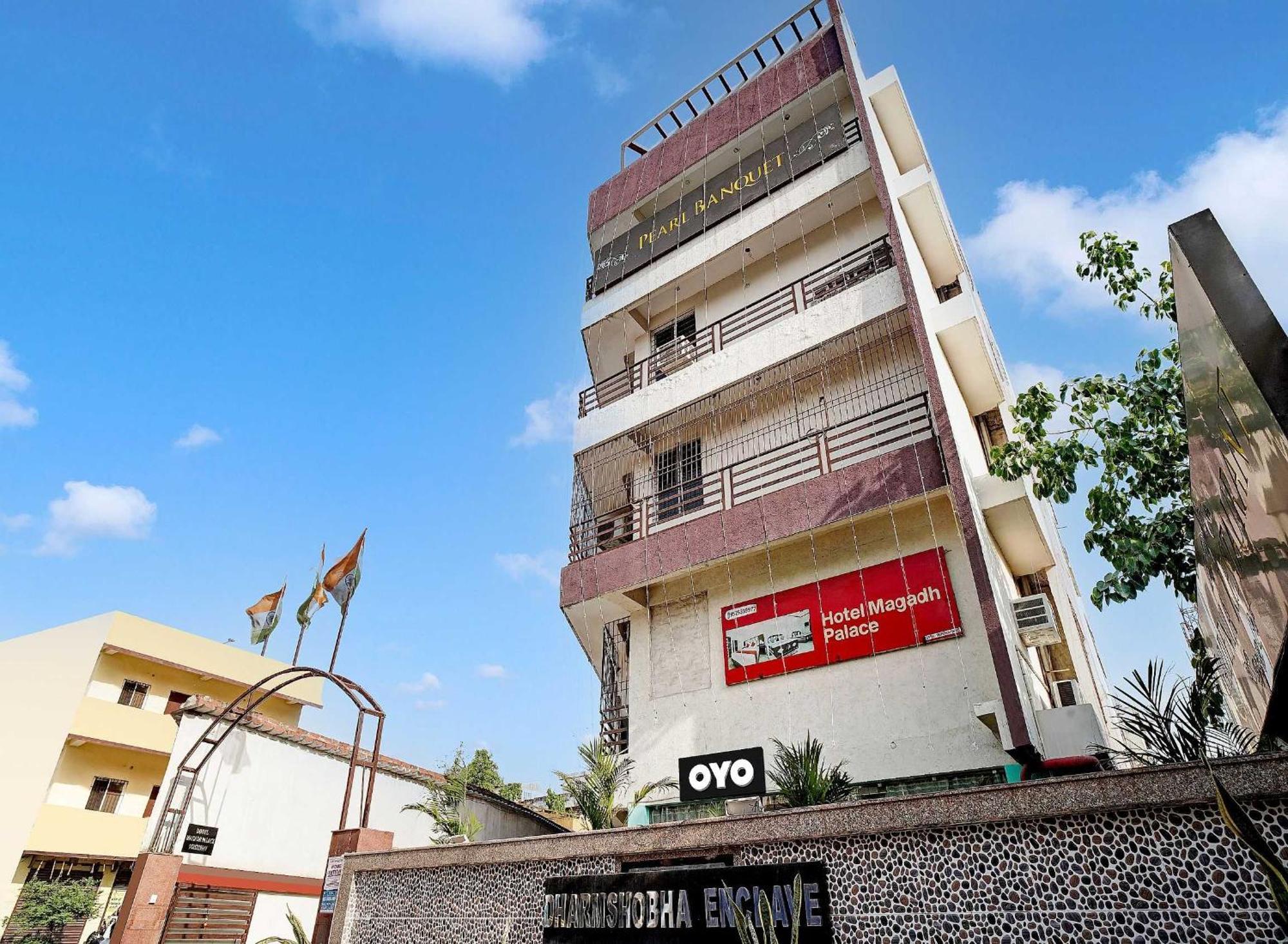 Collection O 47006 Hotel Magadh Palace Danapur Ngoại thất bức ảnh
