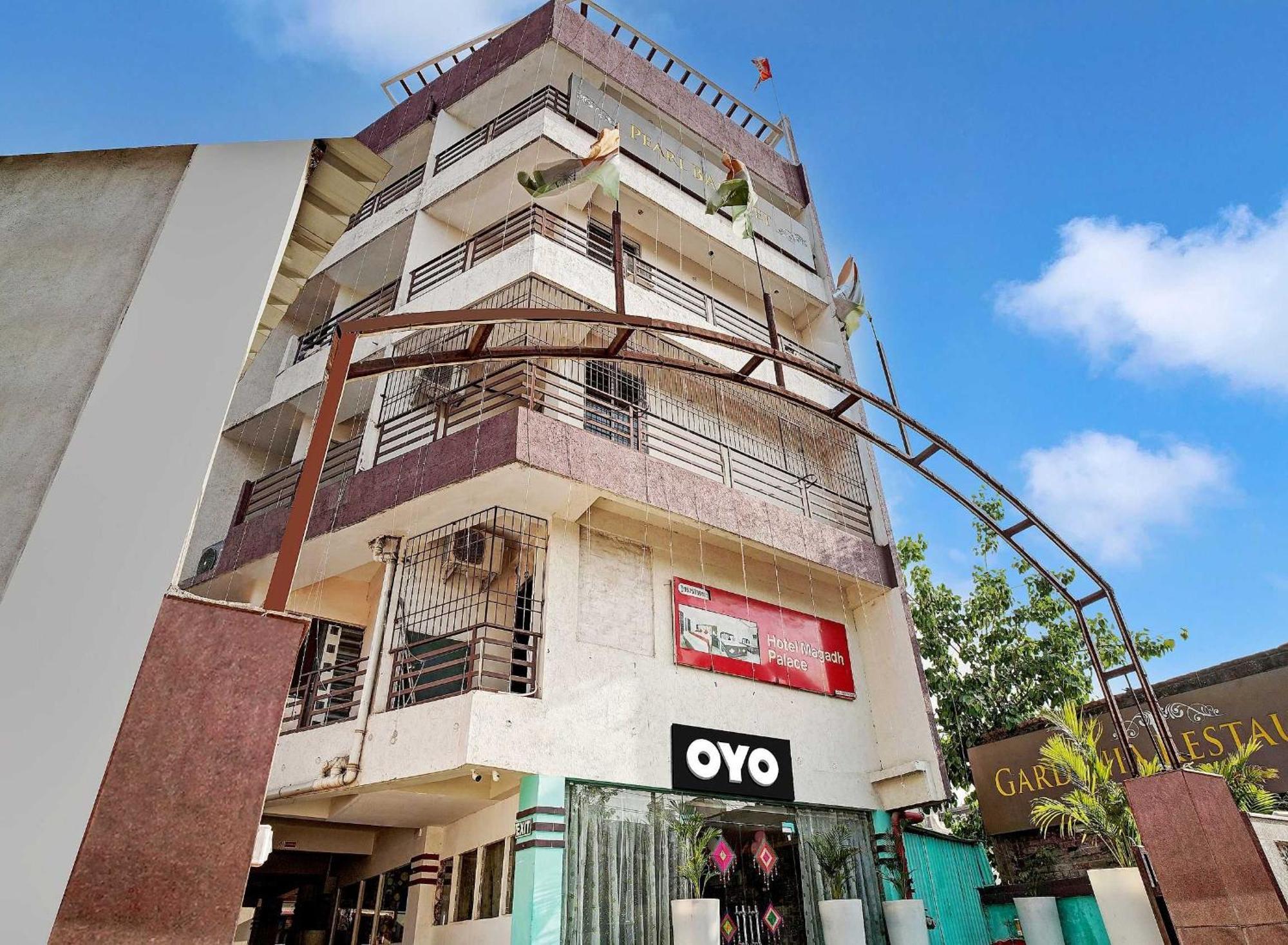 Collection O 47006 Hotel Magadh Palace Danapur Ngoại thất bức ảnh
