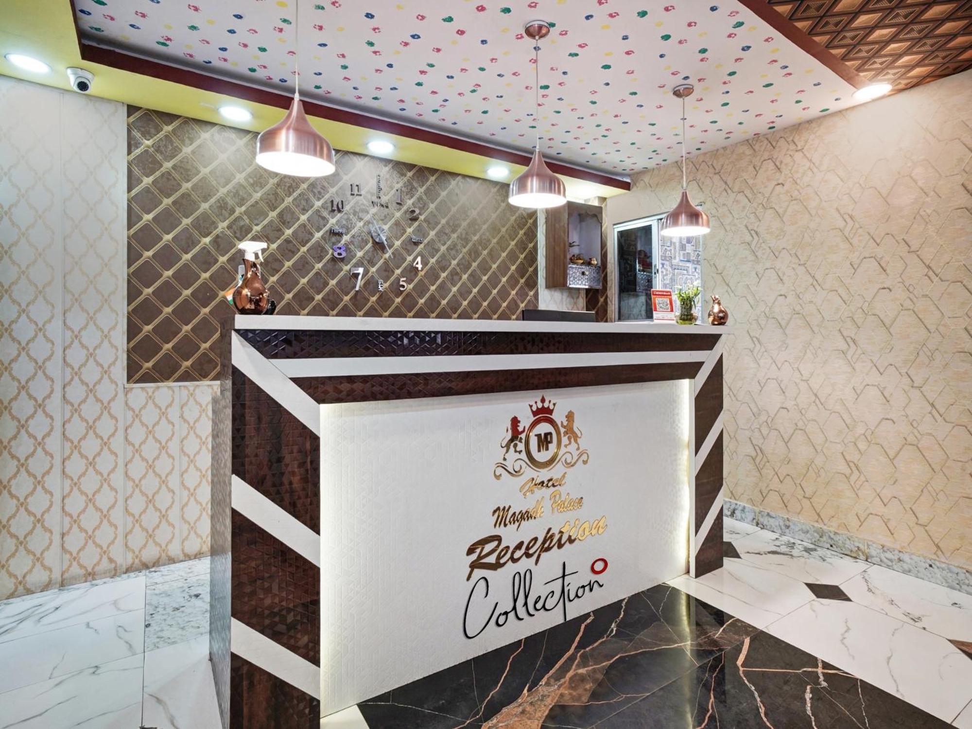 Collection O 47006 Hotel Magadh Palace Danapur Ngoại thất bức ảnh