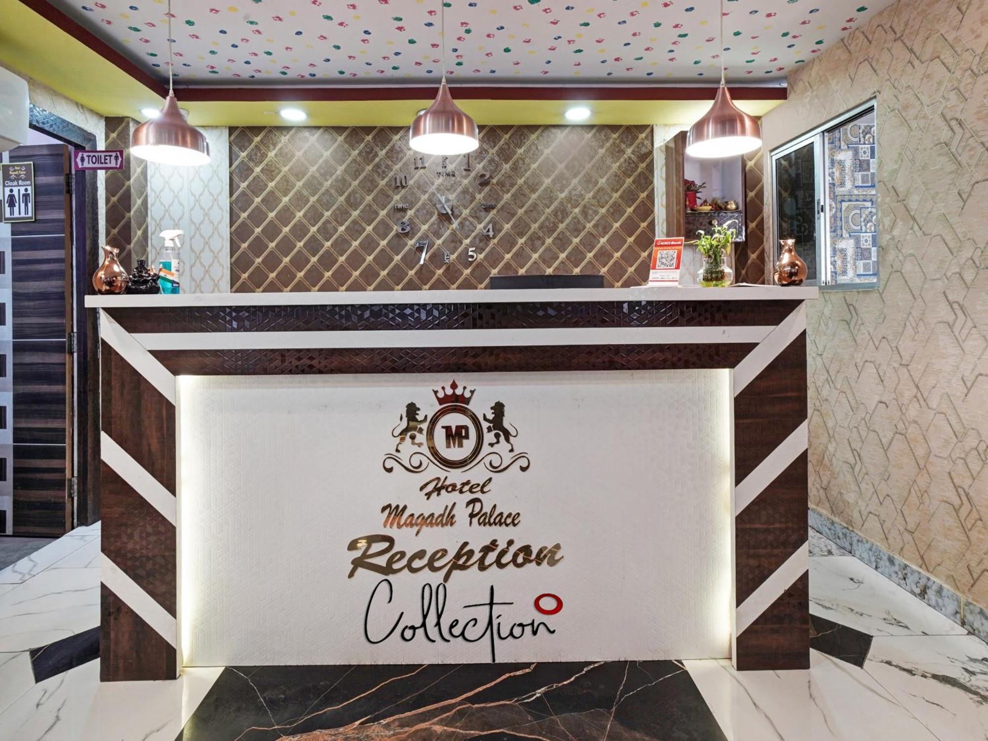 Collection O 47006 Hotel Magadh Palace Danapur Ngoại thất bức ảnh